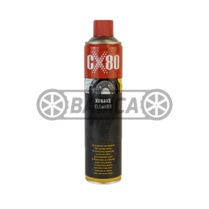 CX80 Čistič bŕzd spray 600 ml